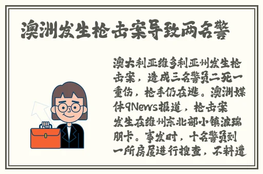 任你干在线精品视频网2