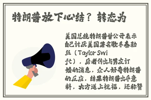 俄罗斯1819y0u