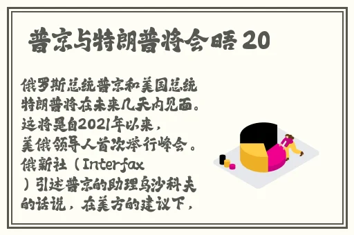 白嫩白嫩BBBBBBBBB-