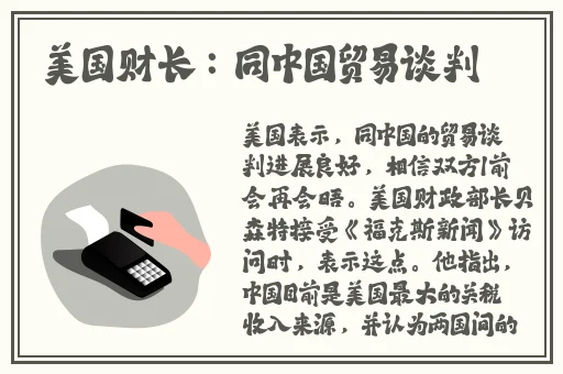 137vt最大但体文艺术