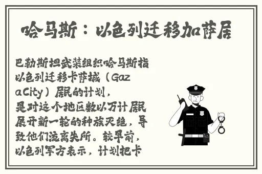 ysl蜜桃86永久免费不收费