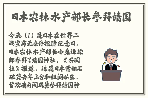 手机看片国产久925